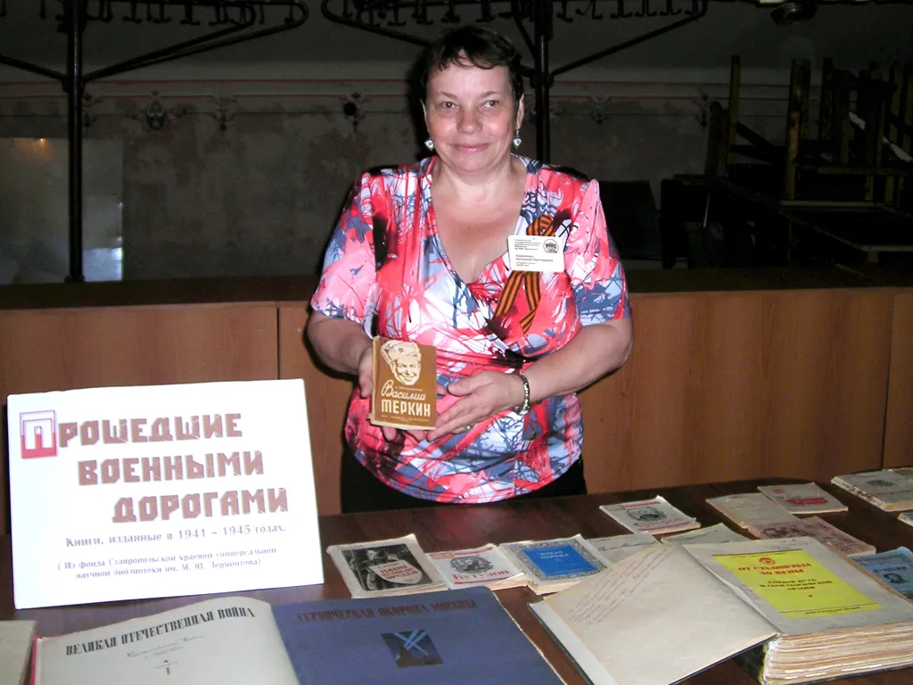 Выставка, посвященная Победе