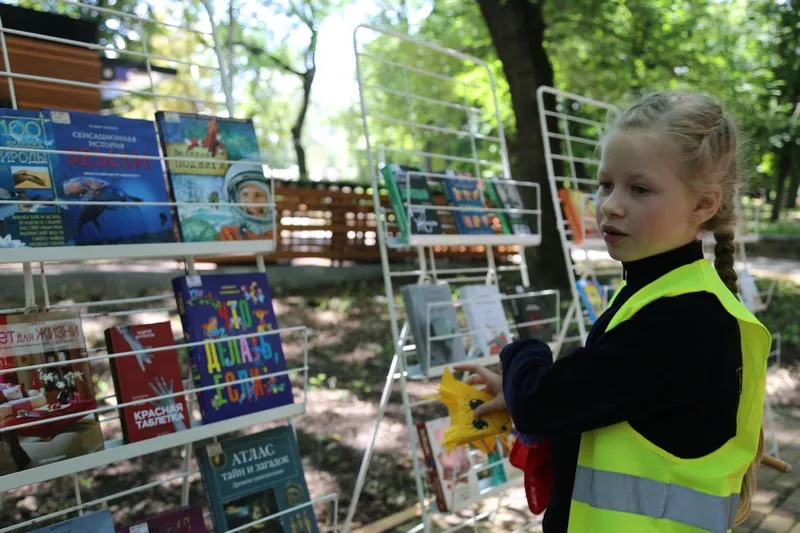 Символ славянского года смастерили в «КнигоПарке»