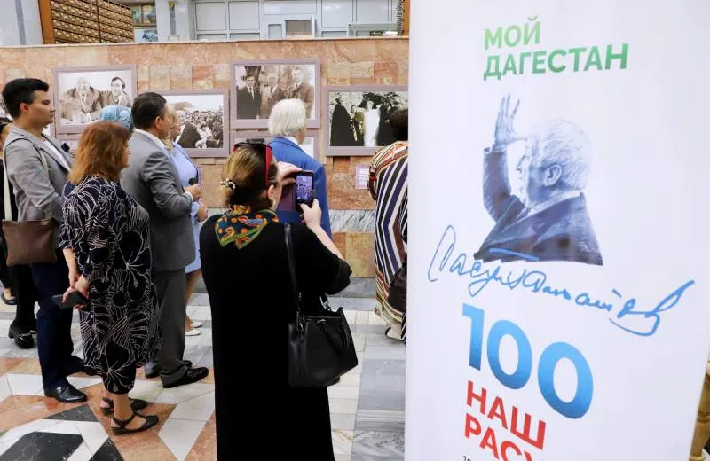 Директор Ставропольской краевой библиотеки им. М. Ю. Лермонтова приняла участие во Всероссийской конференции «Поэтический век Расула Гамзатова»