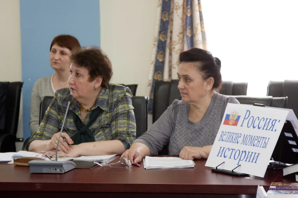 11 апреля 2012 года в библиотеке им. Лермонтова состоялся круглый стол, посвященный Году российской истории
