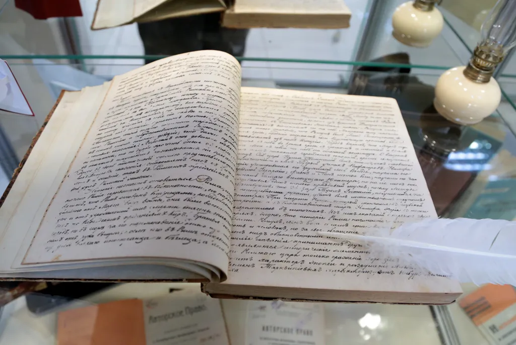 «Книга на орбите Закона»: новая выставка в Лермонтовке