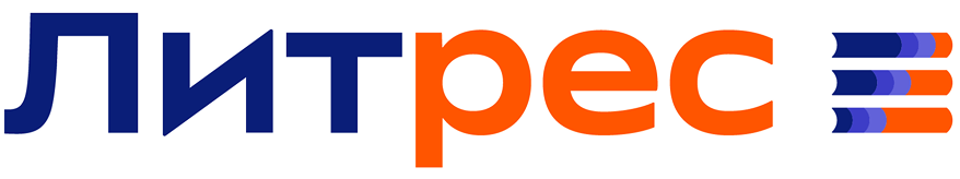 Литрес