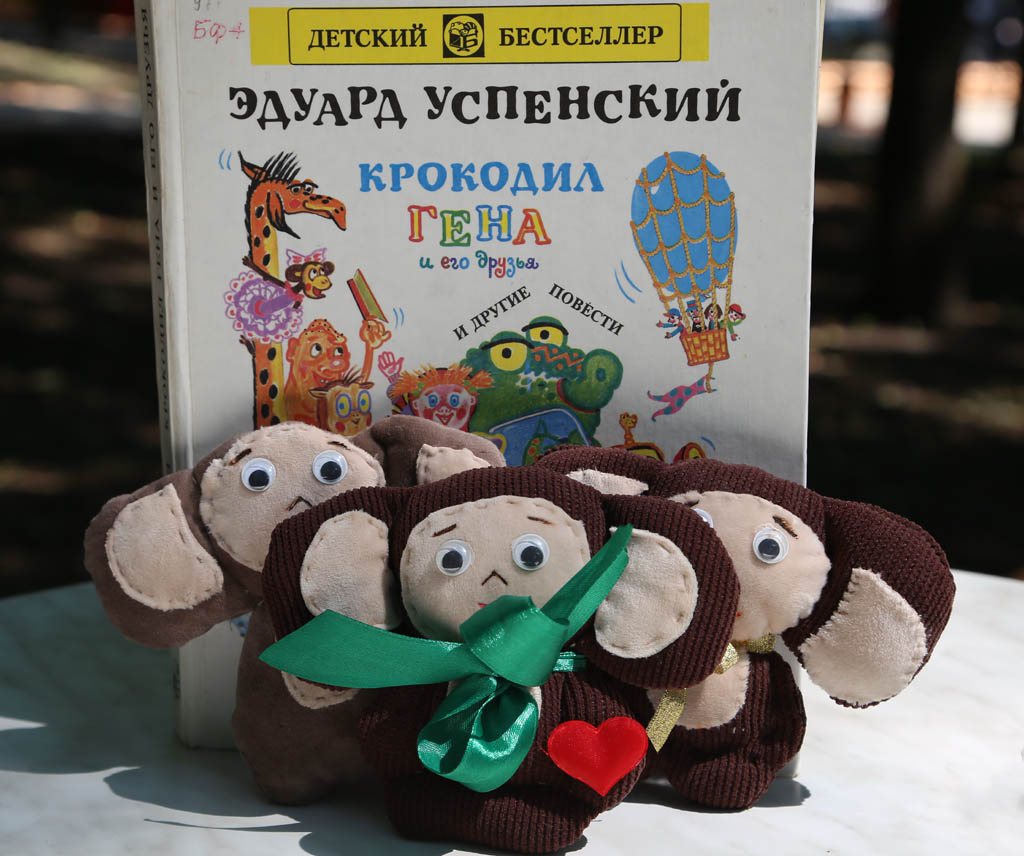 Завершение работы Летнего читального зала