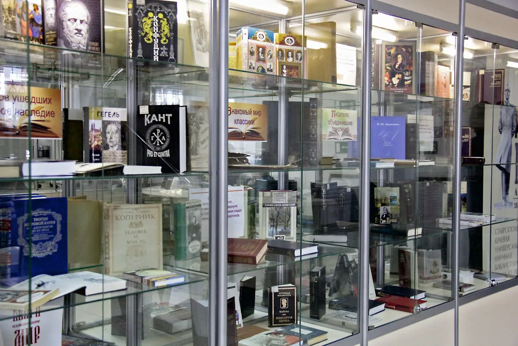 Знакомьтесь – книги, изменившие мир!