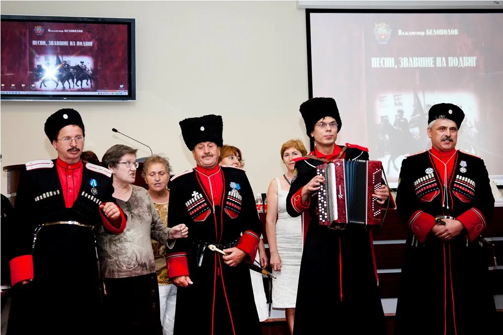 Песни, звавшие на подвиг
