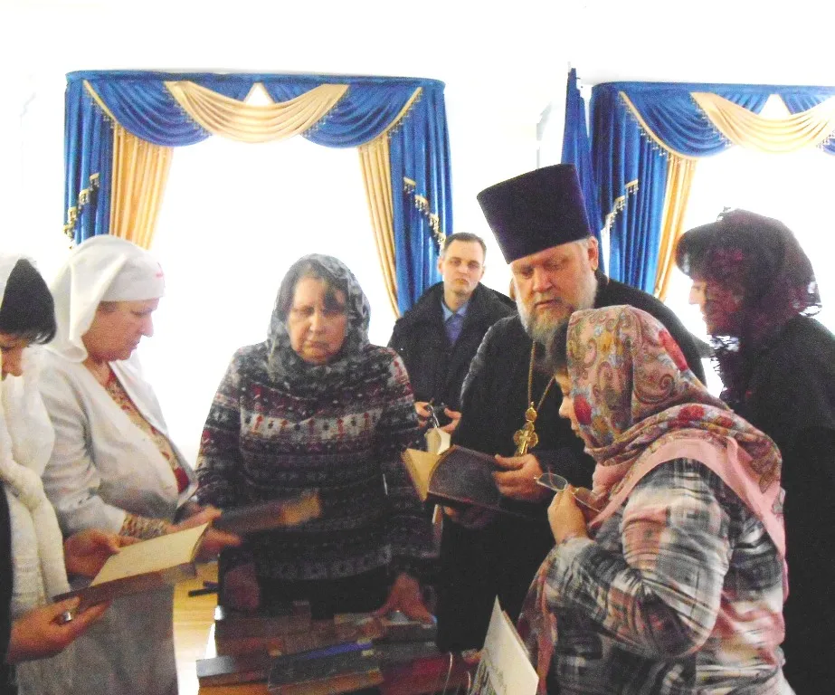 Празднование Дня Православной книги