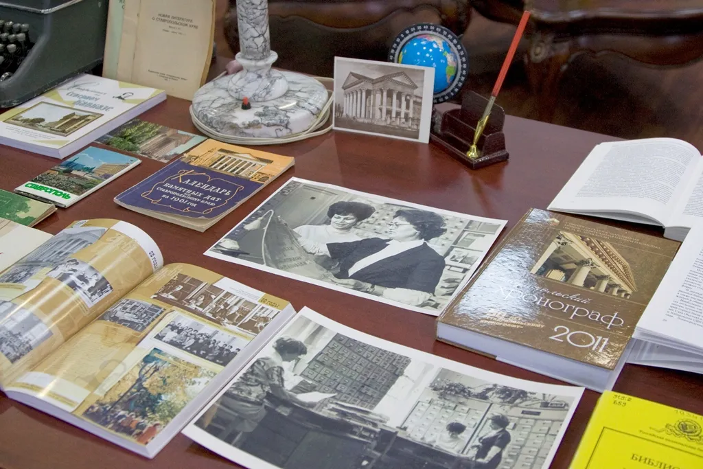 50 лет «Ставропольскому хронографу»