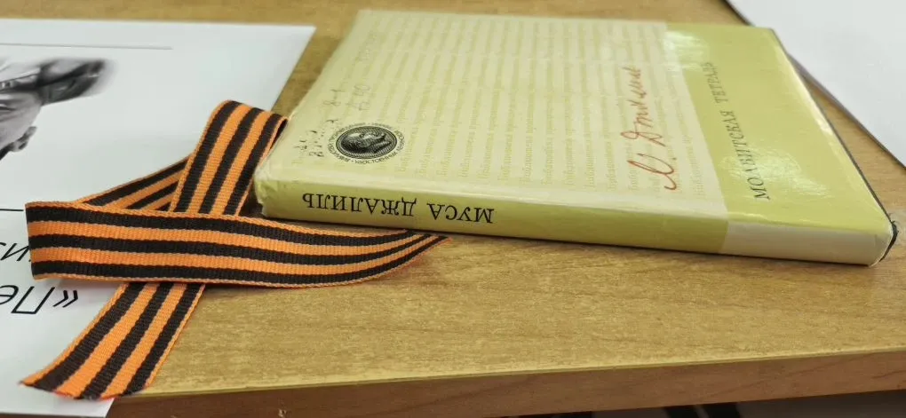 Литературная встреча «Песни всегда посвящал я Отчизне, ныне Отчизне я жизнь отдаю…»
