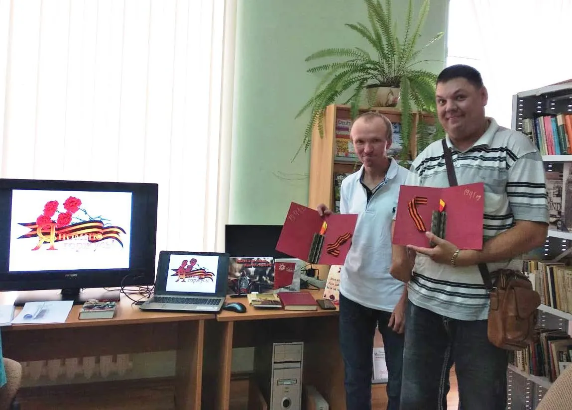 «И в памяти, и в книге навсегда!»: встреча-посвящение в клубе «Общение с увлечением»