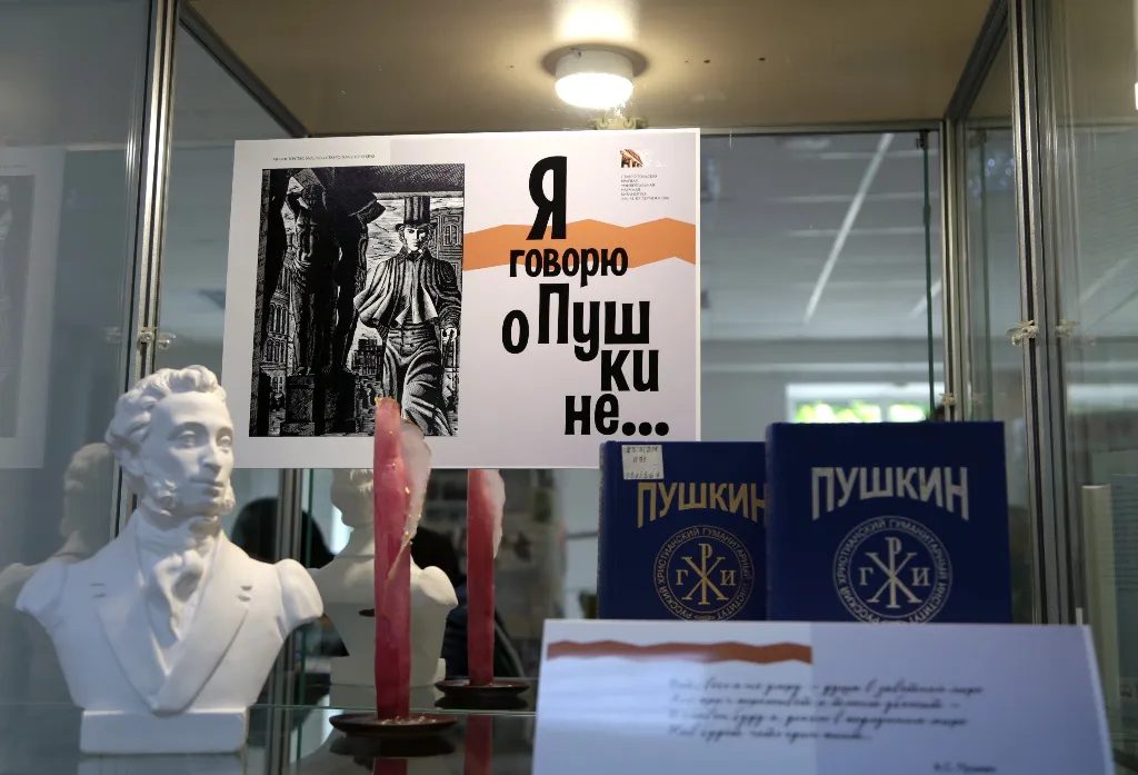 «Я говорю о Пушкине...»: новая выставка ко дню рождения гения