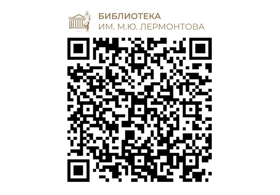 Уважаемые пользователи! (Опрос)