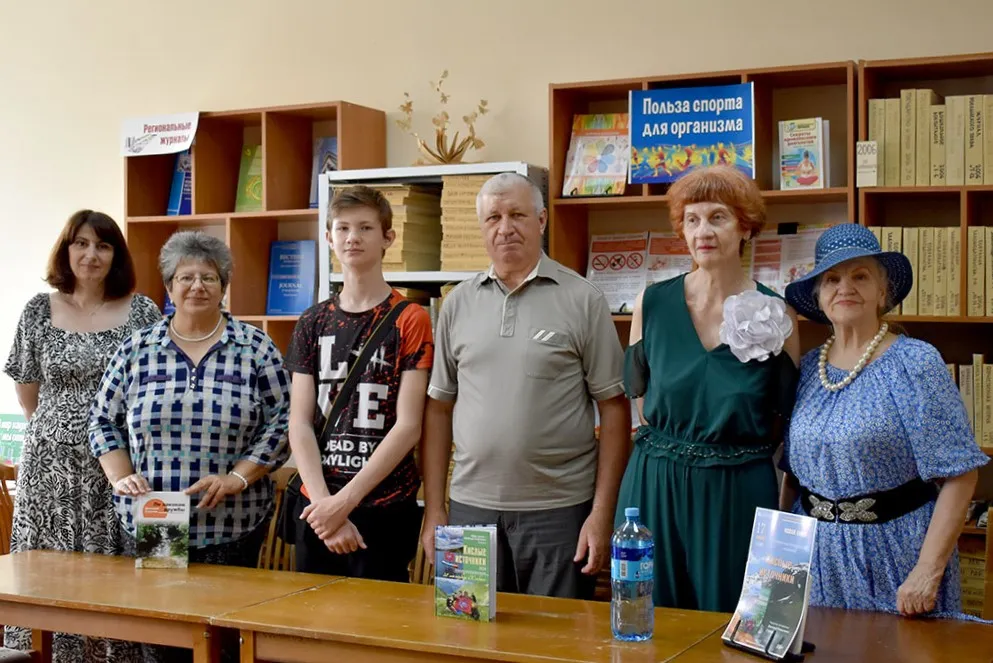 Презентация литературно-туристического альманаха «Кислые источники»