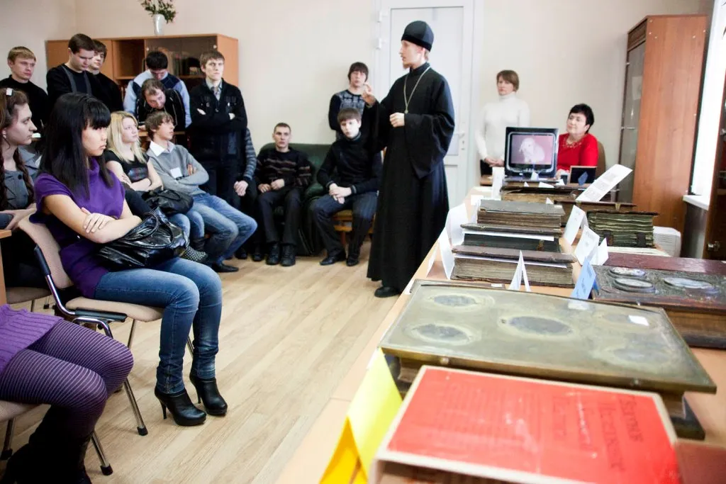 День православной книги