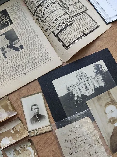 Лекция «Медицина дореволюционной России конца XIX – начала XX века: в фотографиях и документах»