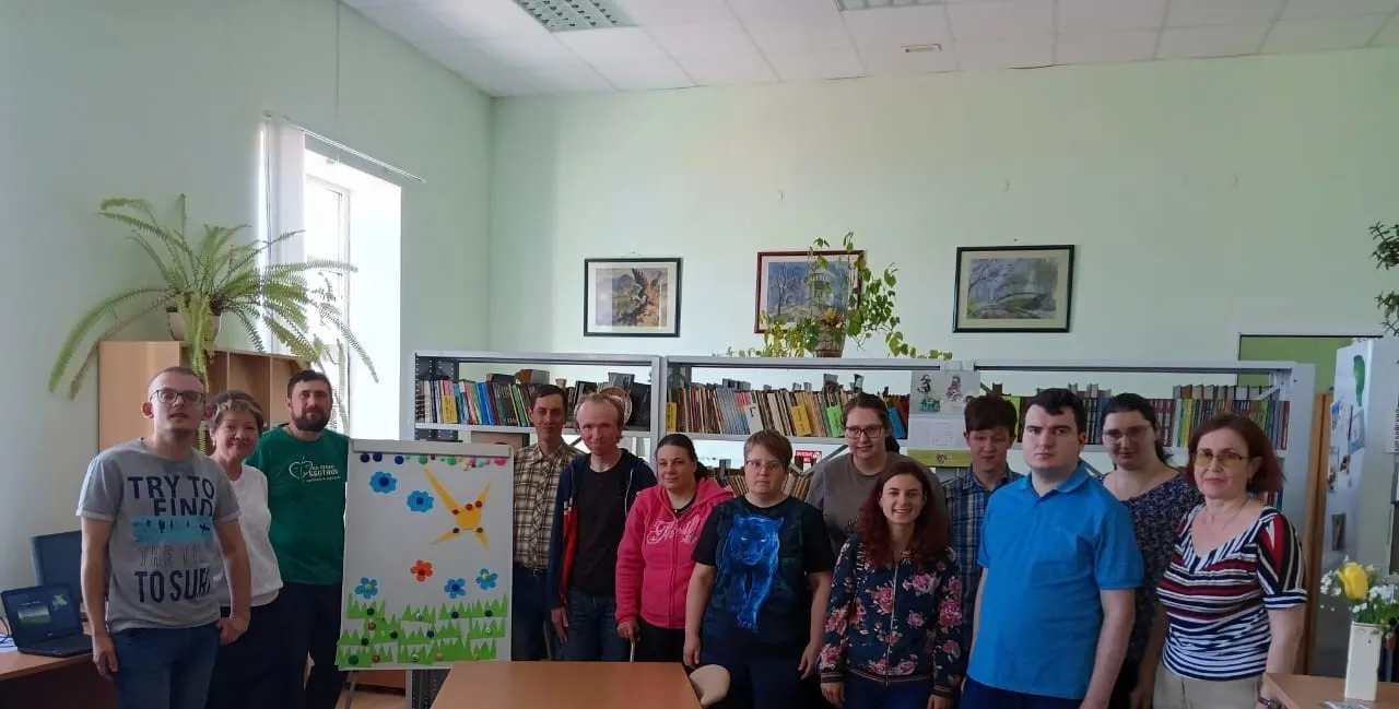 Экологическая встреча в клубе «Общение с увлечением» для пользователей с ОВЗ