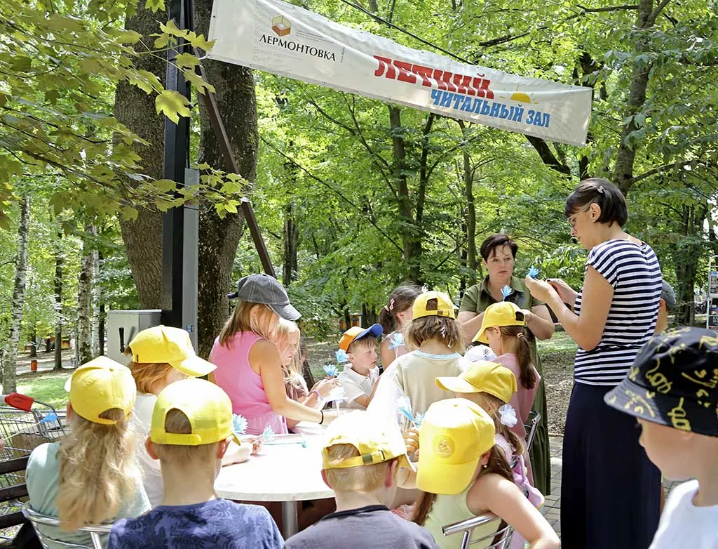 Экокалейдоскоп «Цветочное лето»