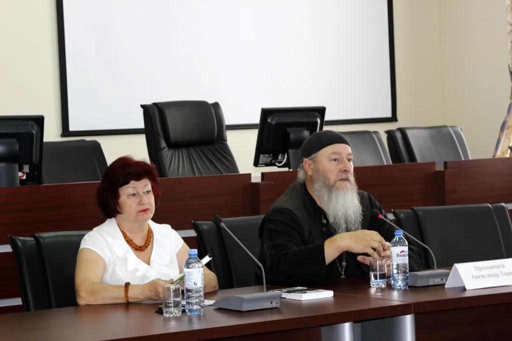 Радость слова