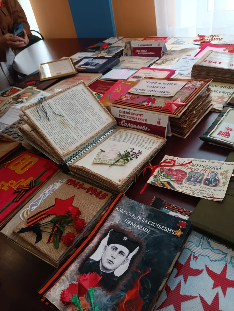 Стартовал Межрегиональный конкурс рукотворной книги «Повесть о настоящем…»