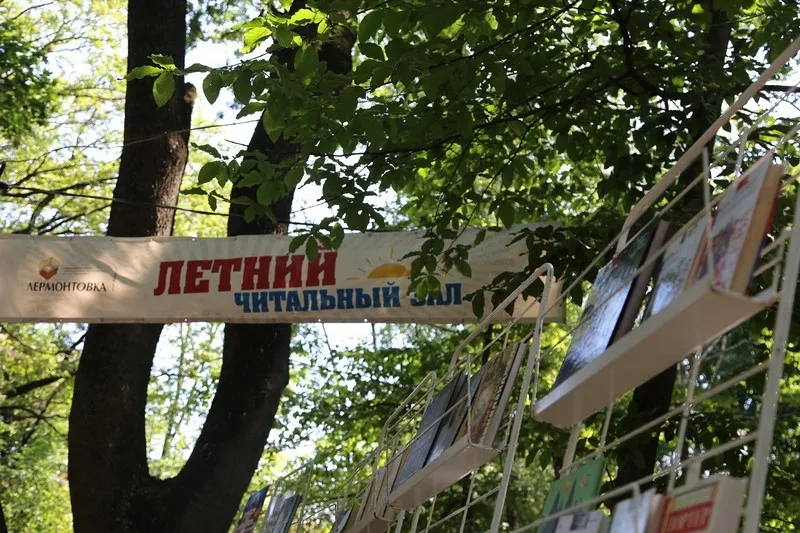 Арт-пленэр «Краски лета» завершил программу литературно-творческой площадки «КнигоПарк»