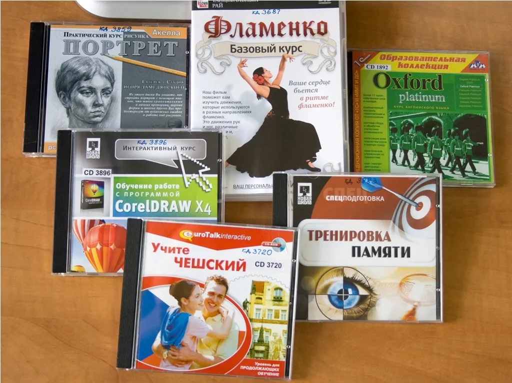 «Обучалки»: выставка самоучителей