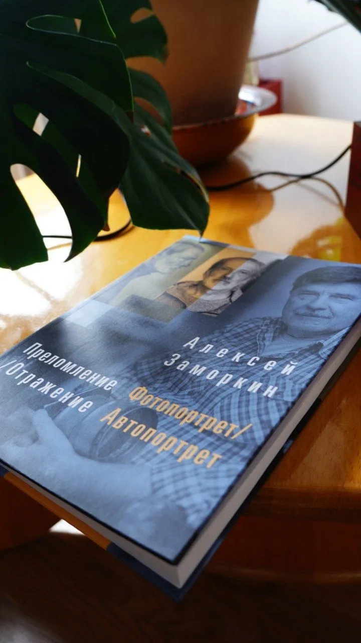 Новые интересные книги в Лермонтовке!
