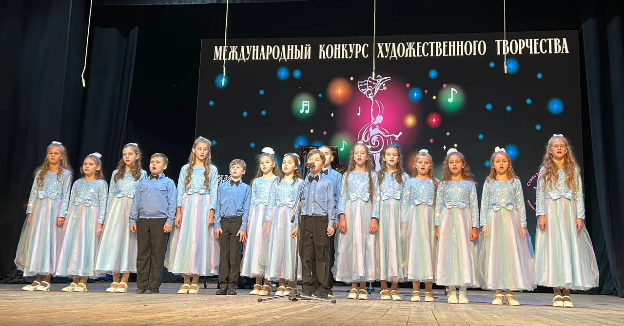 Концерт «Голос поколений: музыкальная история страны»