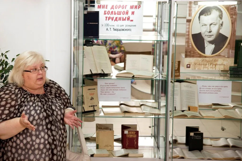 100-летие со дня рождения Александра Трифоновича Твардовского