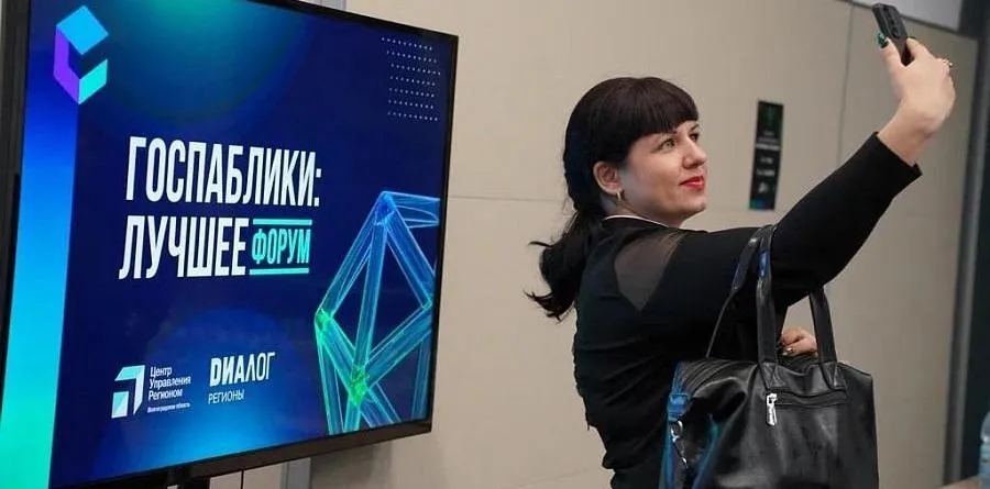 Победителем масштабного федерального конкурса «Топ-контент» для администраторов государственных пабликов стал проект библиотек Минераловодского муниципального округа