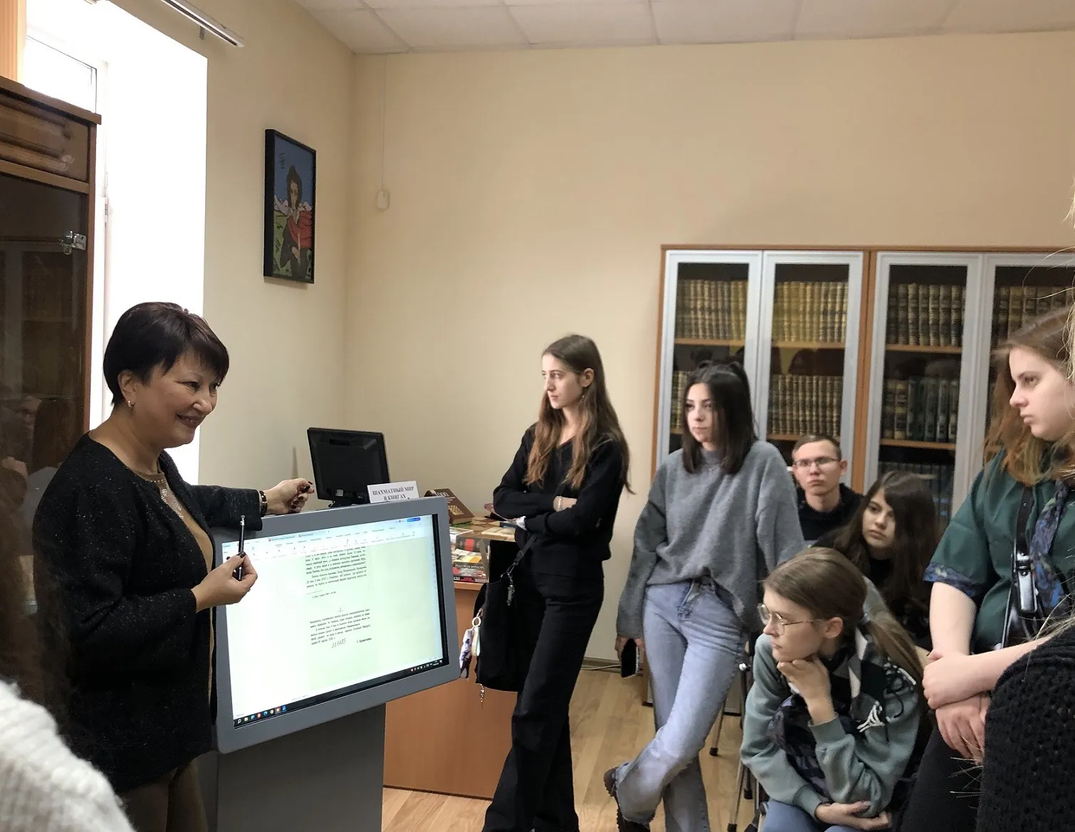 Новая встреча лектория «Город на высоте: вершины и смыслы»